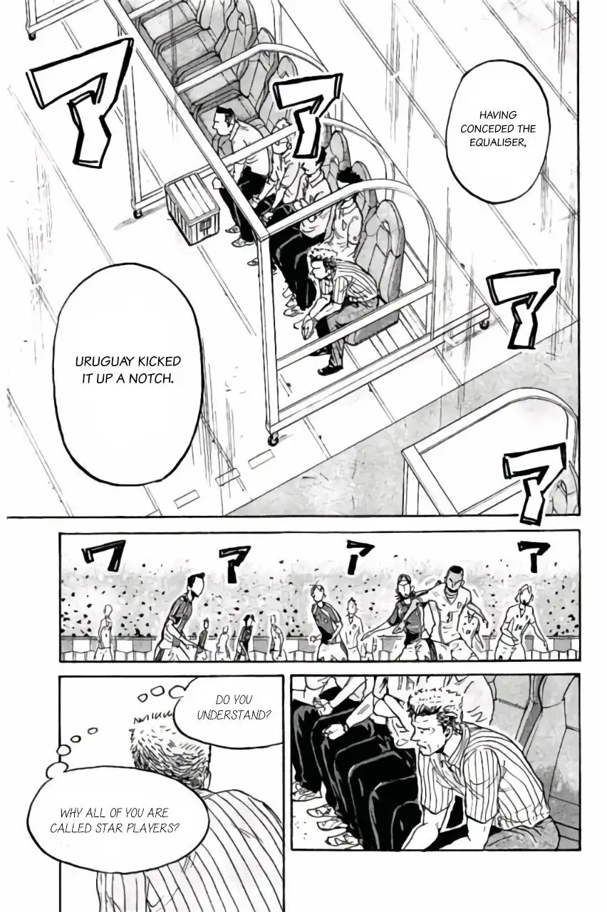 Giant Killing Chapter 375 16